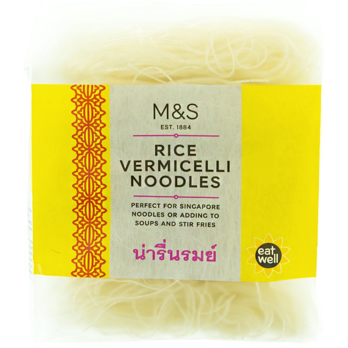 Marks & Spencer Vermicelli rýžové nudle tenké