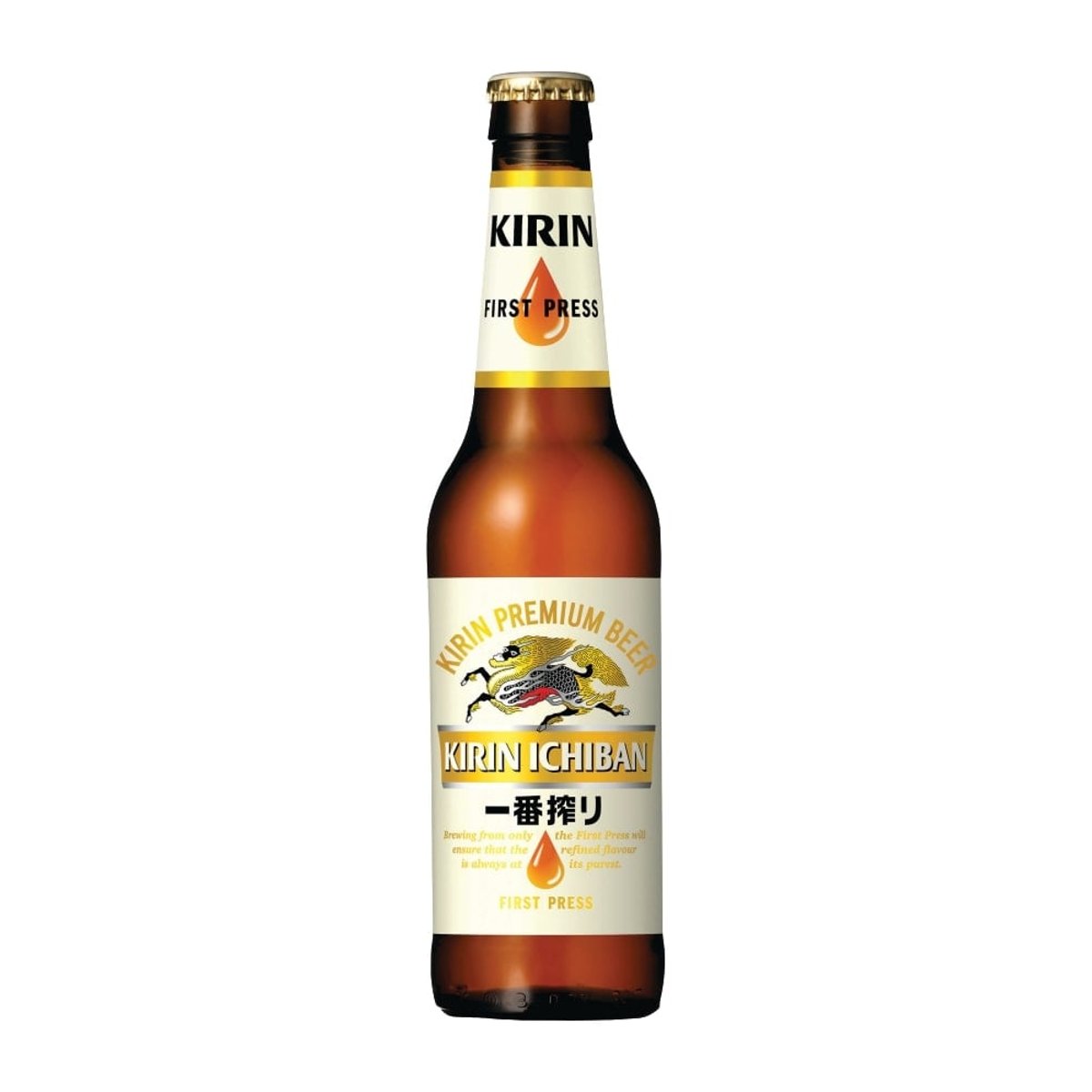 Kirin Ichiban pivo