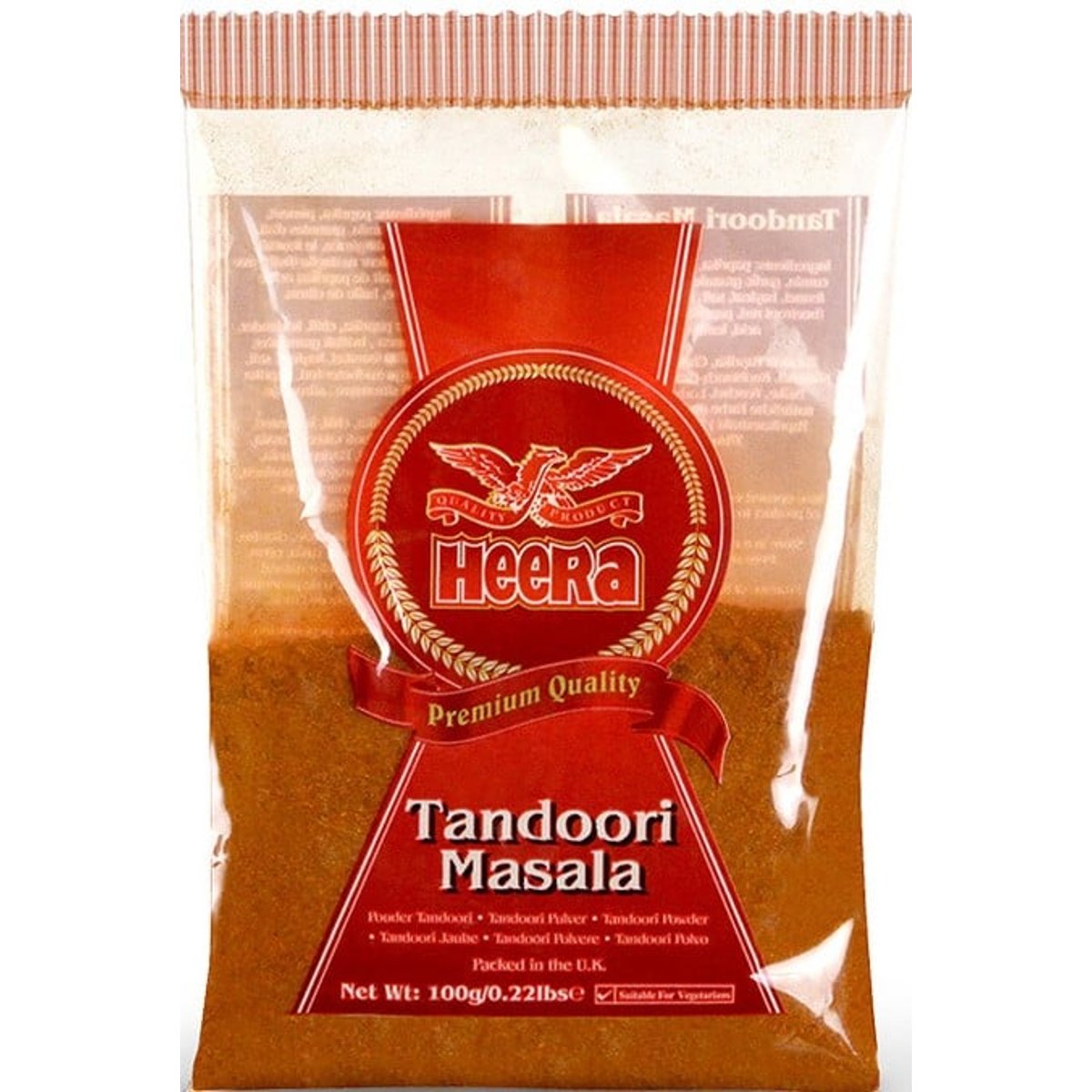 Heera Tandoori masala