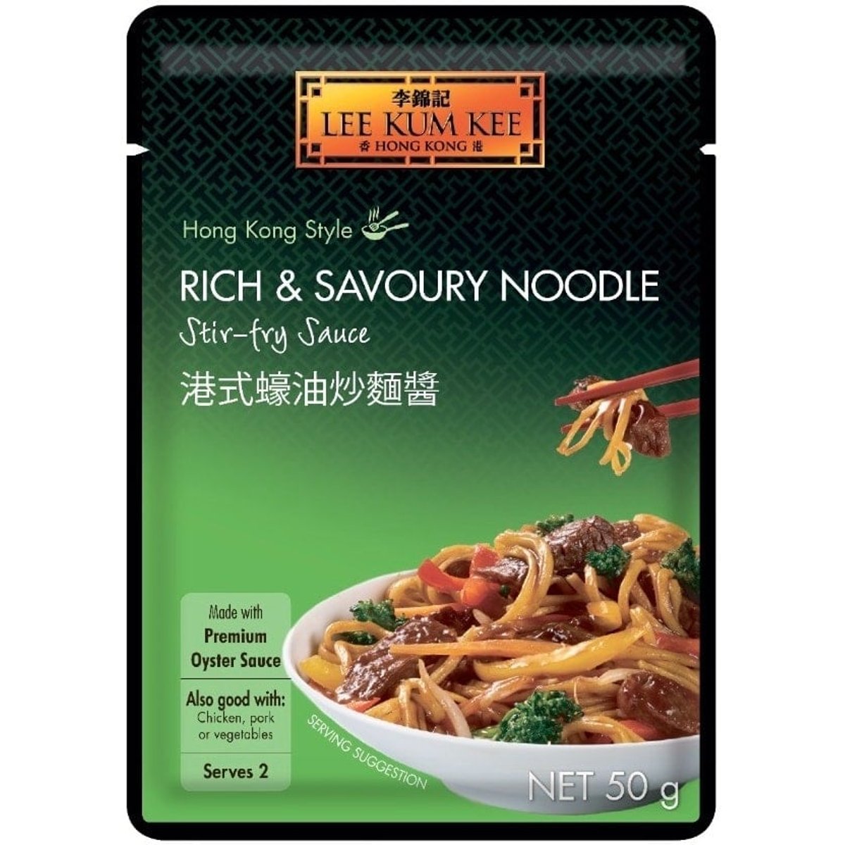 Lee Kum Kee Stir-Fry omáčka na nudle v hongkongském stylu