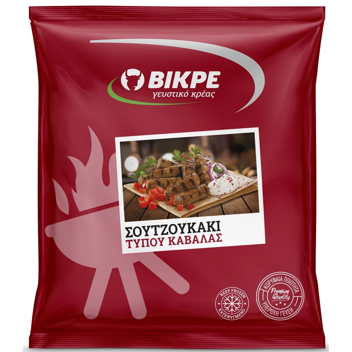 Bikre Soutzoukaki kavalas masové válečky