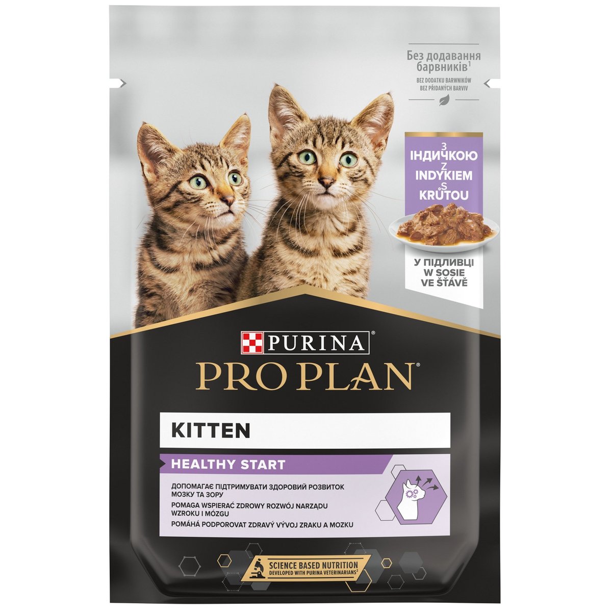 Pro Plan Healthy Kitten Start krůta ve šťávě kapsička pro kočky