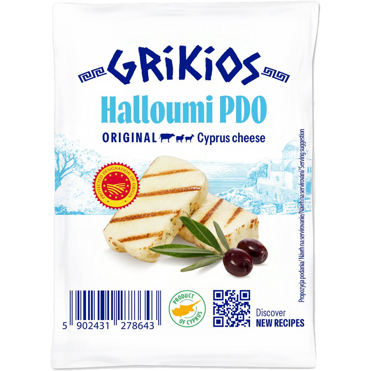 Grikios Halloumi CHOP
