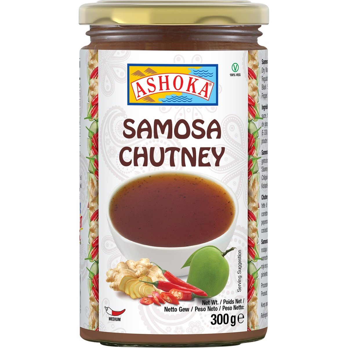 Ashoka Chutney samosa