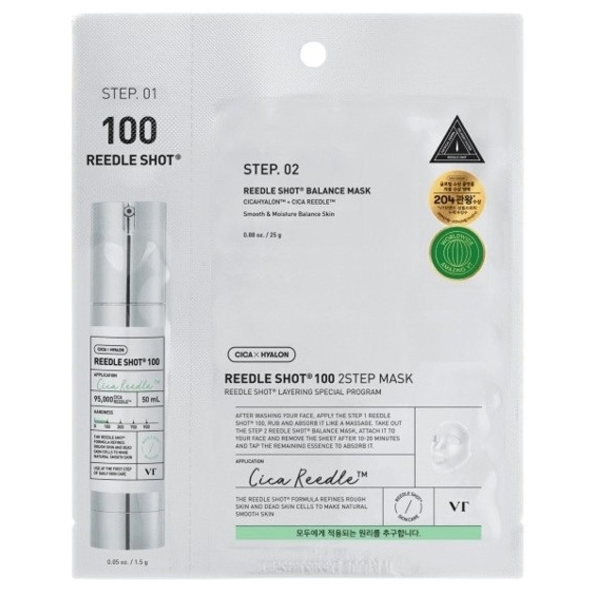 VT Reedle Shot 100 zpevňující maska 1.5g+25g