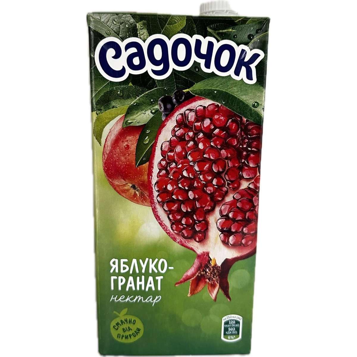 Sadočok Jablečno–granátový nektar