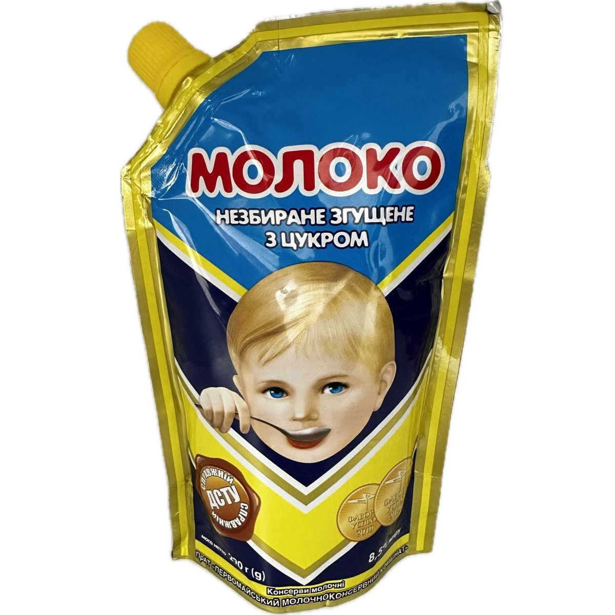 Pervomajsk Slazené kondenzované mléko 8,5% tuku