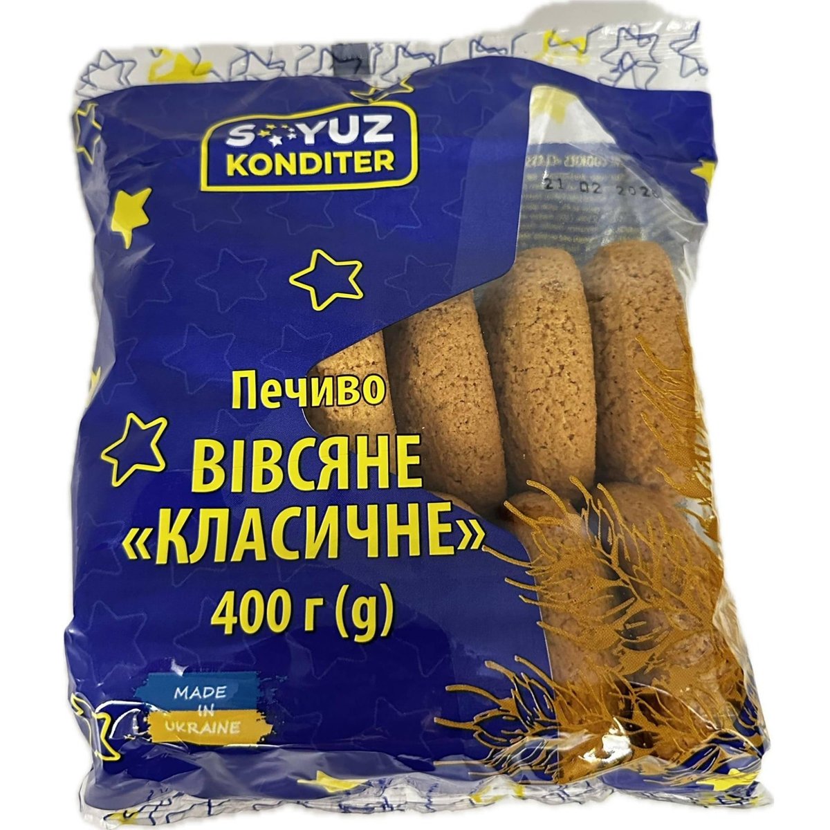 Sojuz Konditer Sušenky ovesné klasické