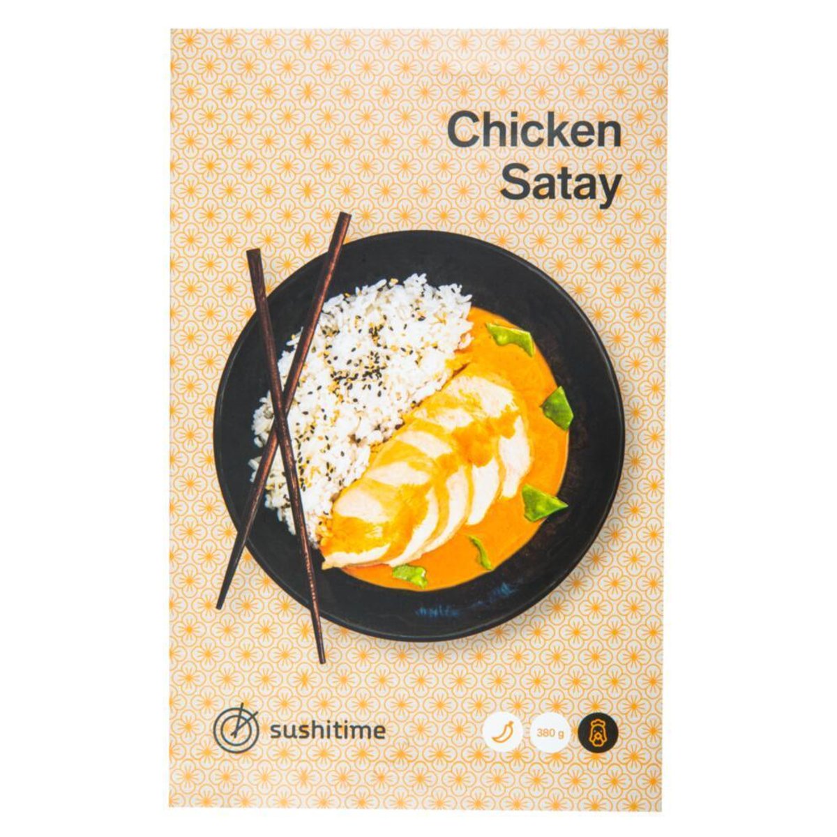 Sushitime Chicken Satay