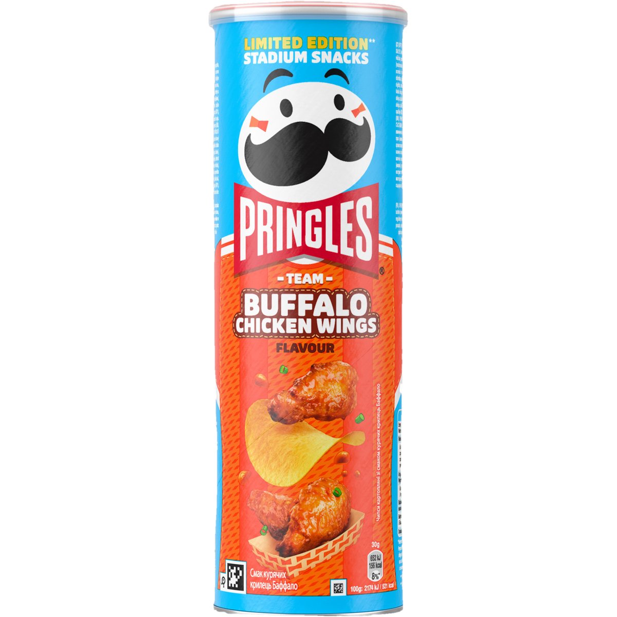 Pringles Buffalo Wings 165 g