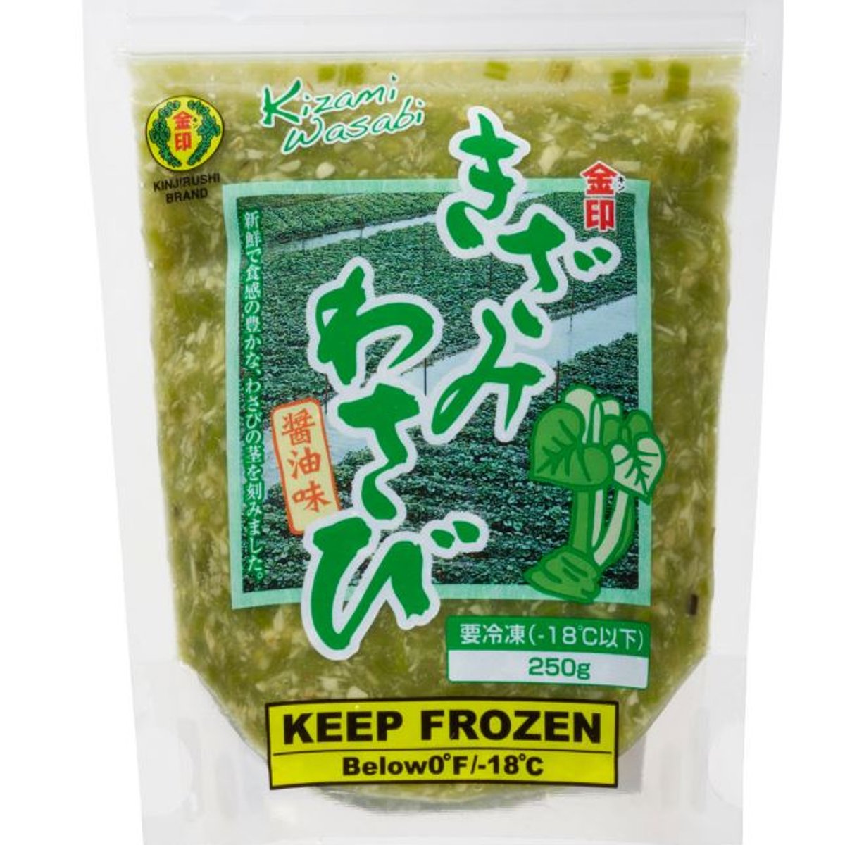Kinjirushi Mražené sekané wasabi